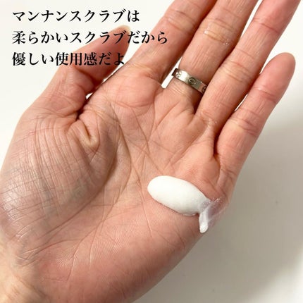 クリア ウォッシュ/MARY QUANT/洗顔フォームを使ったクチコミ(6枚目)