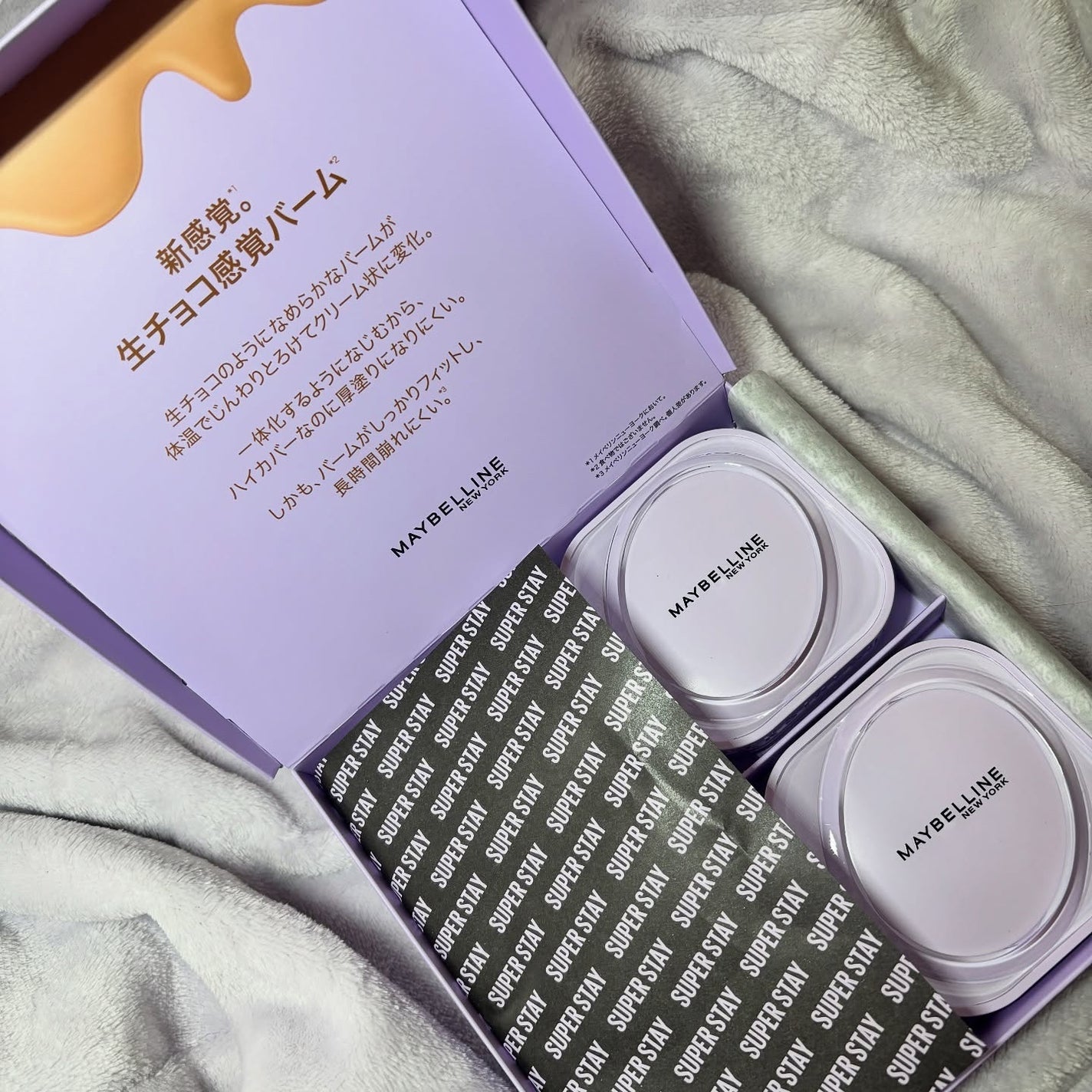 SPステイ クリームパクト ファンデーション/MAYBELLINE NEW YORK/クリーム・エマルジョンファンデーションを使ったクチコミ(3枚目)