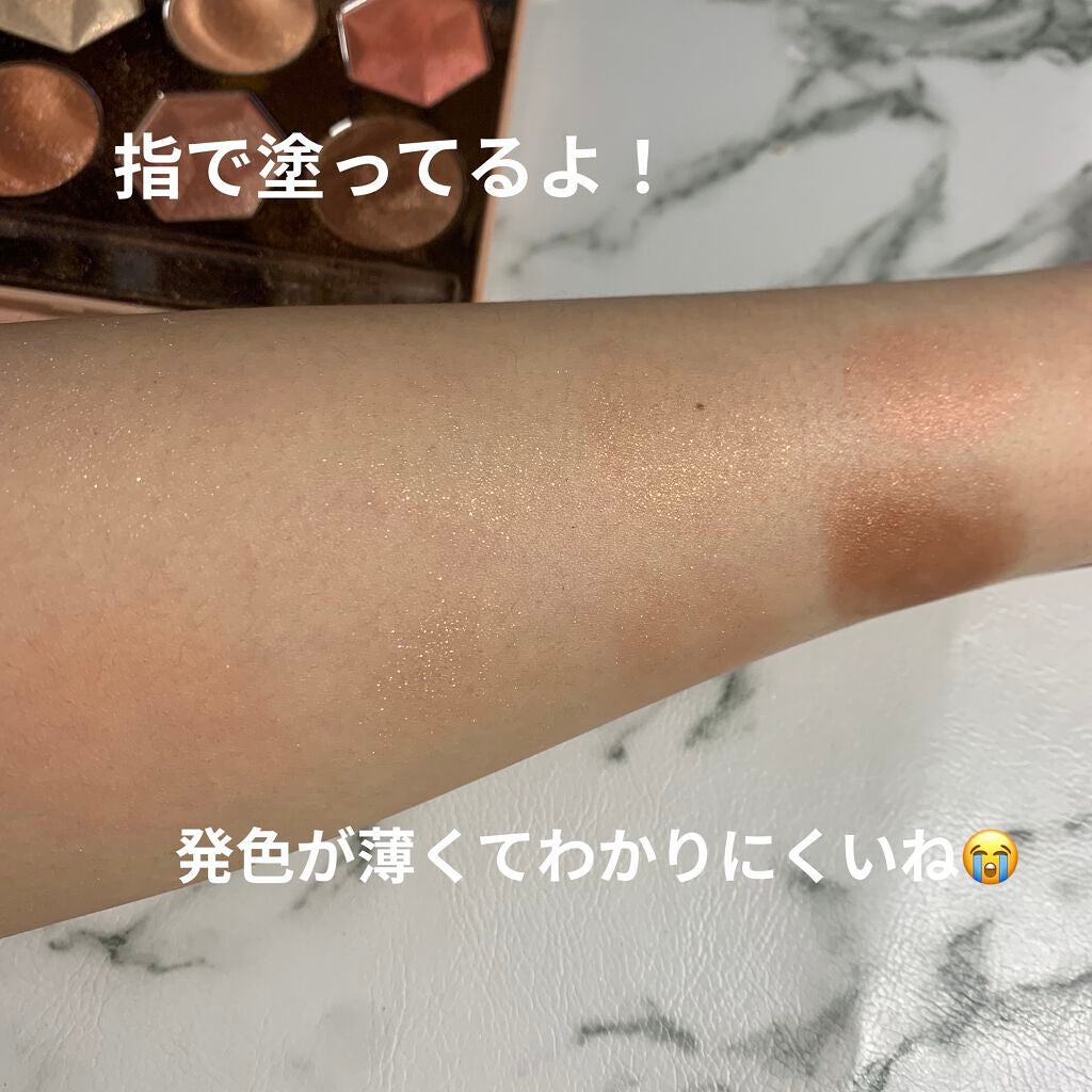 プリズム エアー アイ パレット/CLIO/アイシャドウパレットを使ったクチコミ(6枚目)