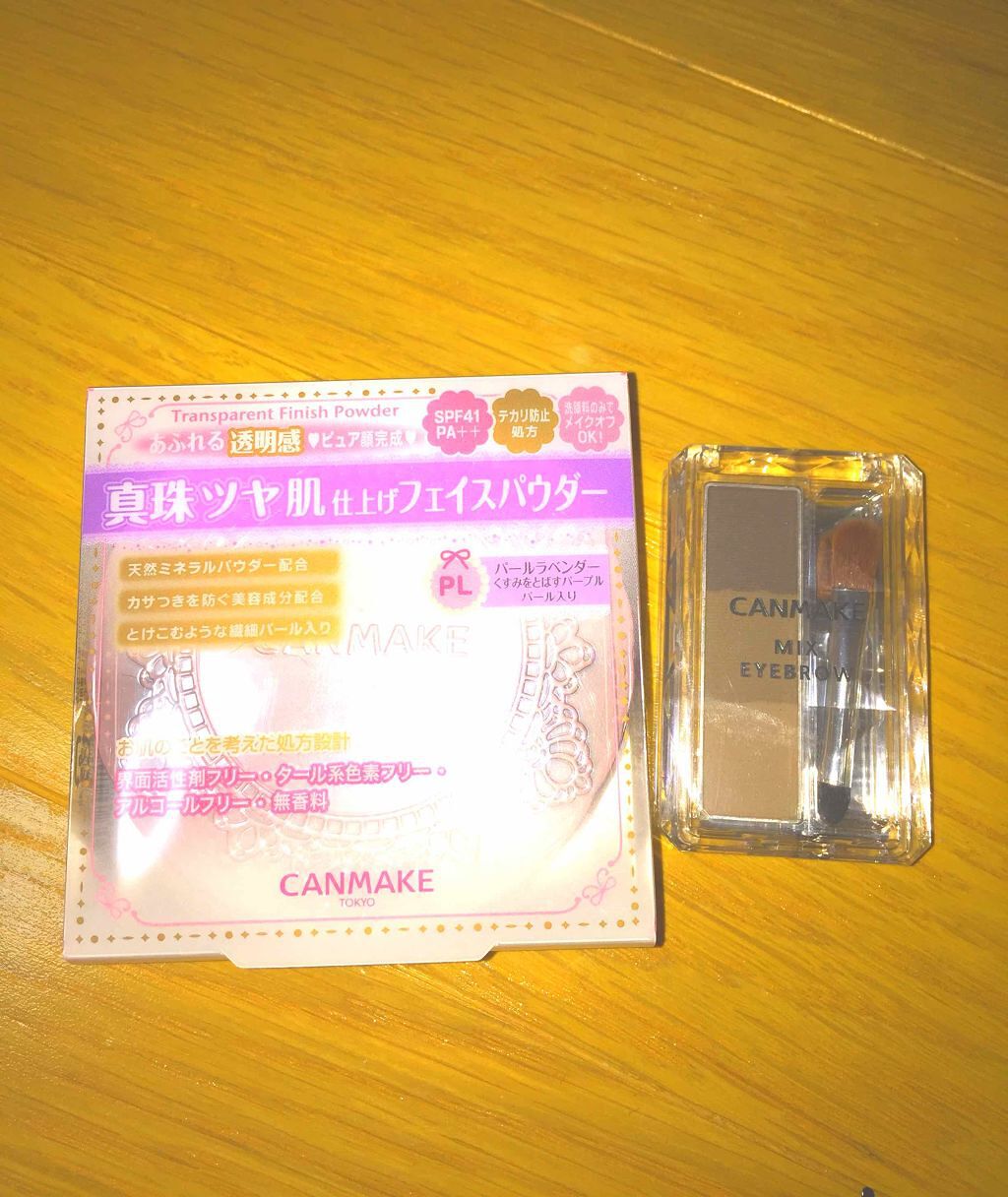 ミックスアイブロウ/キャンメイク/パウダーアイブロウを使ったクチコミ（1枚目）