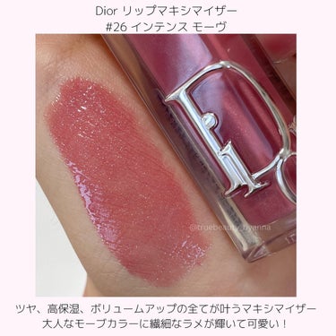 ディオール アディクト リップ マキシマイザー/Dior/リップグロスを使ったクチコミ（3枚目）