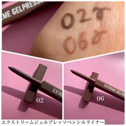 キル ラッシュ スーパープルーフ マスカラ/CLIO/マスカラを使ったクチコミ(4枚目)