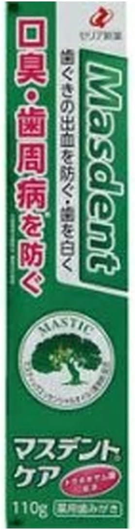 ゼリア新薬工業 マウスデントケア