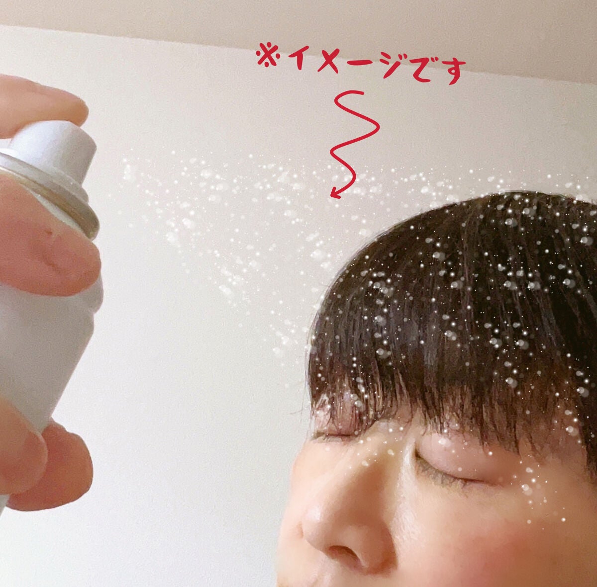 紫外線予報 透明UVスプレーF/紫外線予報/日焼け止めミスト・スプレーを使ったクチコミ(4枚目)