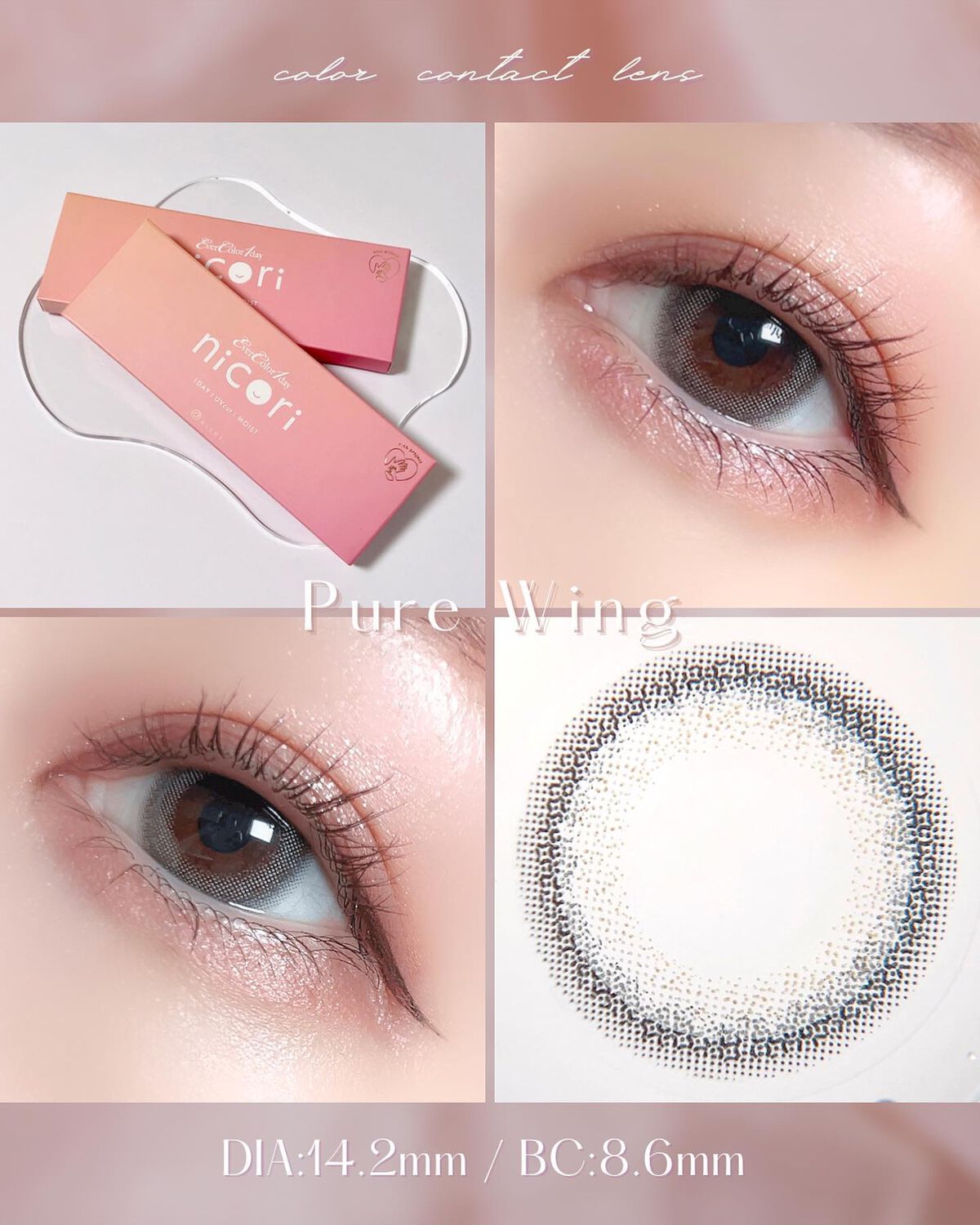 エバーカラーワンデー/エバーカラー/ワンデー(1DAY)カラコンを使ったクチコミ(3枚目)