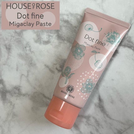 ドットファイン ミガクレイペースト/ハウス オブ ローゼ/その他洗顔料を使ったクチコミ(1枚目)