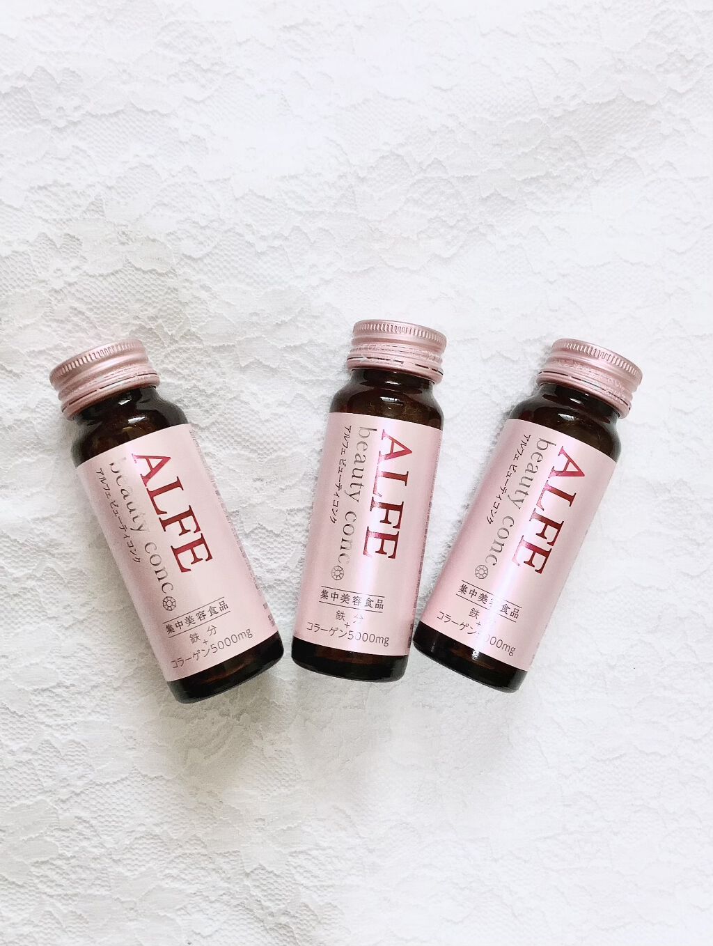 アルフェ ビューティコンク〈ドリンク〉/アルフェ/美容ドリンクを使ったクチコミ（1枚目）