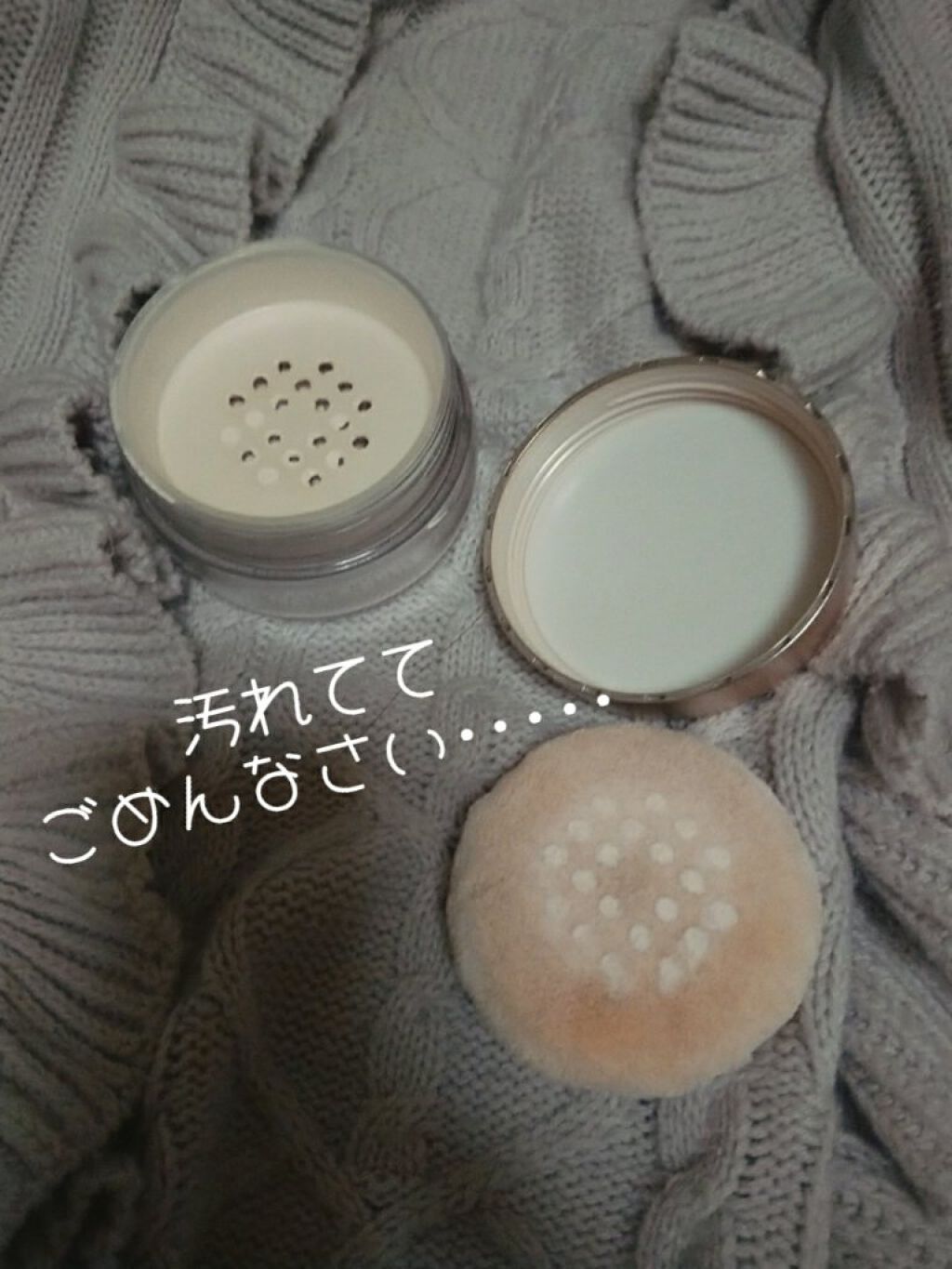 フェイスパウダー/DECORTÉ/ルースパウダーを使ったクチコミ(5枚目)