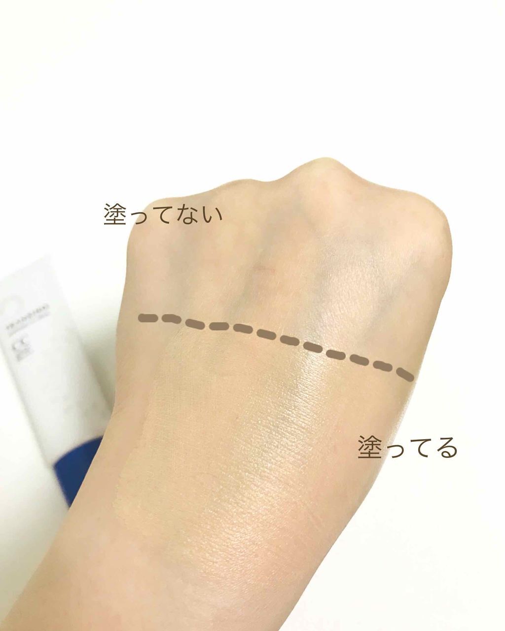 薬用ホワイトニングCCクリーム/トランシーノ/CCクリームを使ったクチコミ(3枚目)