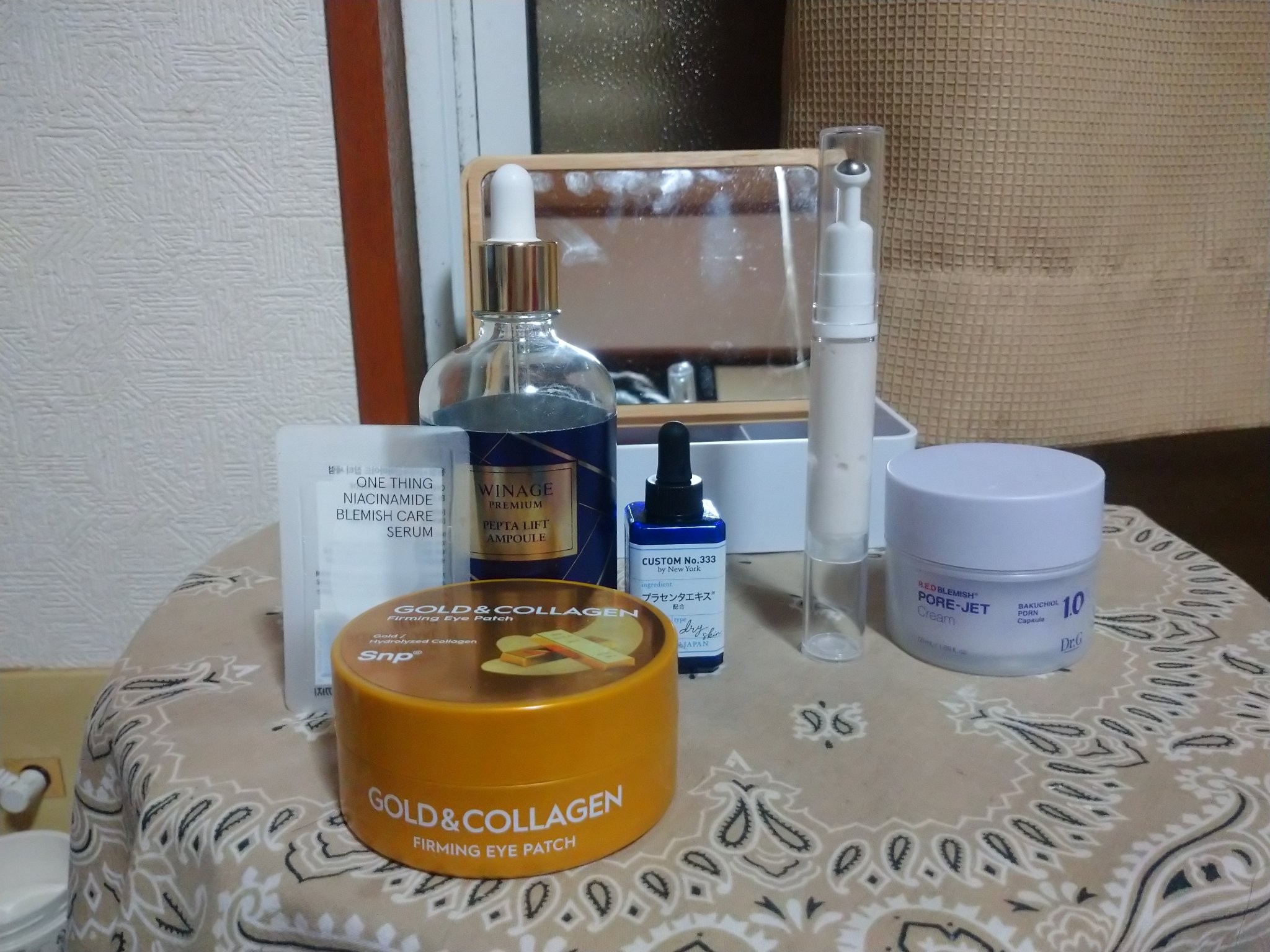 モイスチュア＆バランシング トライアルキット/Ｎ organic/トライアルキットを使ったクチコミ（2枚目）