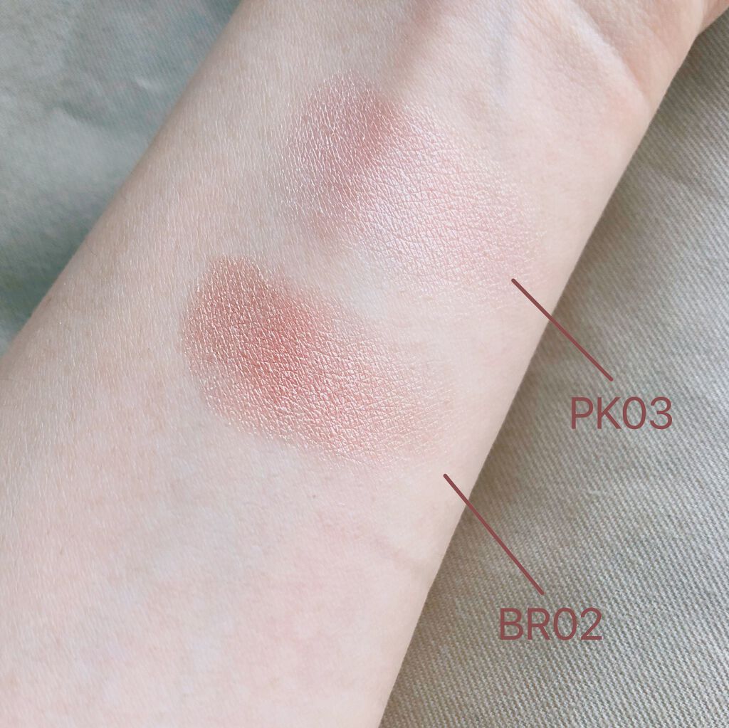 アイカラー プレイフル/エレガンス クルーズ/単色アイシャドウを使ったクチコミ（2枚目）