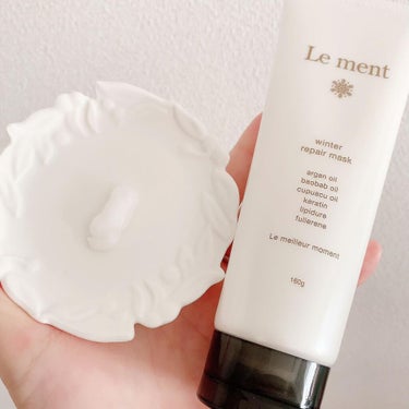 ルメント ウィンター リペア マスク/Le ment/洗い流すヘアトリートメントを使ったクチコミ（2枚目）