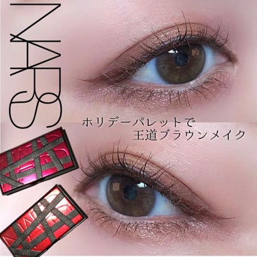 オーガズム ミニアイシャドーパレット/NARS/パウダーアイシャドウを使ったクチコミ（1枚目）