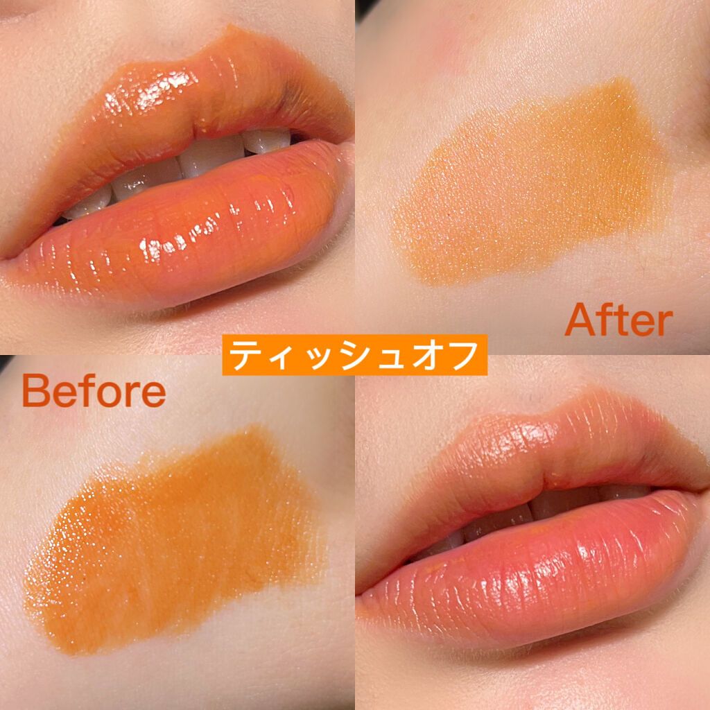 メルティールミナスルージュ（ティントタイプ）/キャンメイク/リップティントを使ったクチコミ（2枚目）