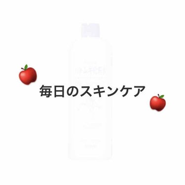 毎日のスキンケア方法です。
お風呂上がり顔はタオルでごしごしと拭かないように水滴を軽くとんとんと取ってすぐに化粧水(スプレータイプ)を吹きかけます。
※はとむぎ化粧水をスプレーできるものに入れ替えて使用