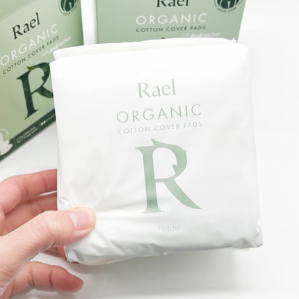 Rael オーガニックコットンカバーパッド/Rael/コットンを使ったクチコミ(4枚目)