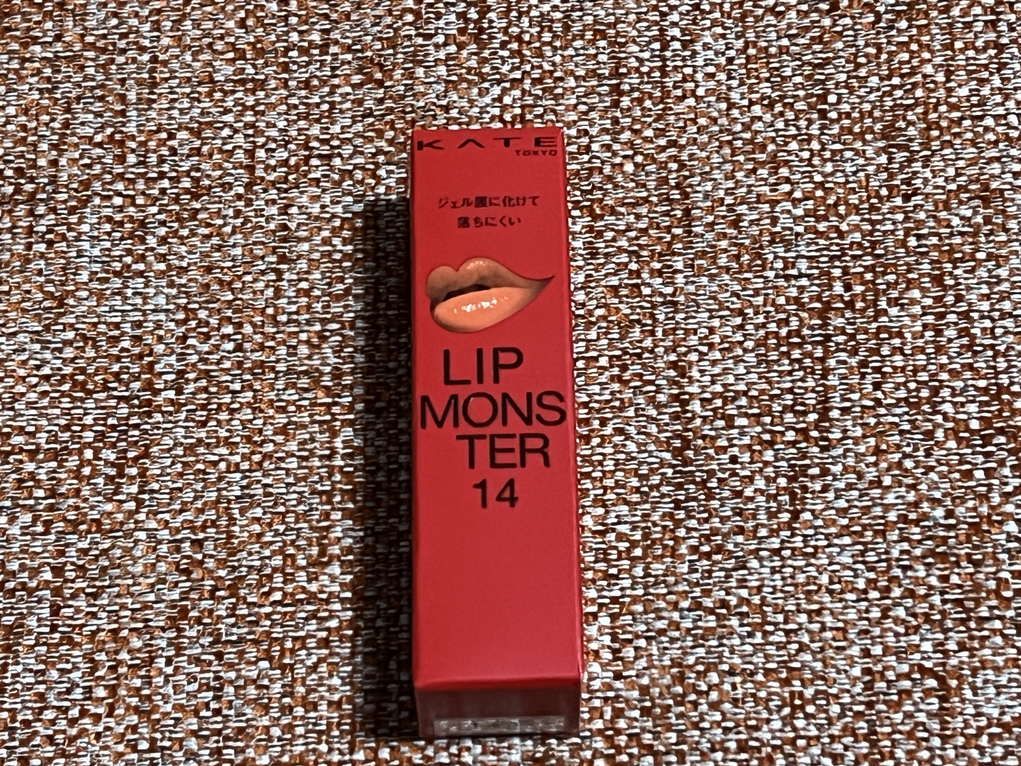 パウダーペンシルアイブロウ/デジャヴュ/アイブロウペンシルを使ったクチコミ（1枚目）