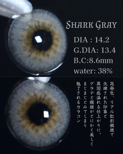 を使ったクチコミ(2枚目)