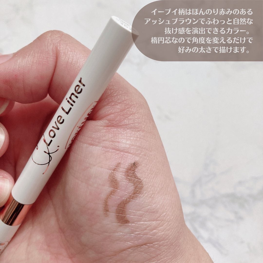 クリームフィットペンシル<アイライナー>/ラブ・ライナー/ペンシルアイライナーを使ったクチコミ(3枚目)
