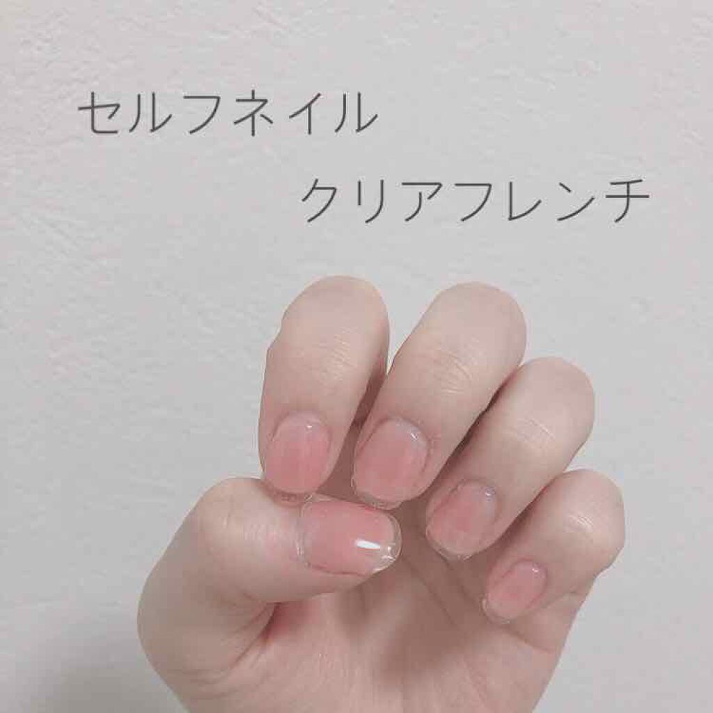 irogel/irogel(イロジェル)/ジェルネイルを使ったクチコミ(1枚目)