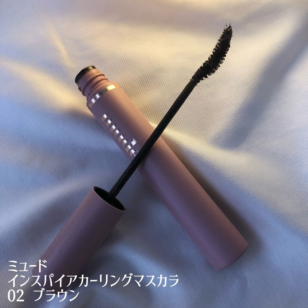 MD インスパイアロングラッシュ カーリングマスカラ/mude/マスカラを使ったクチコミ(2枚目)