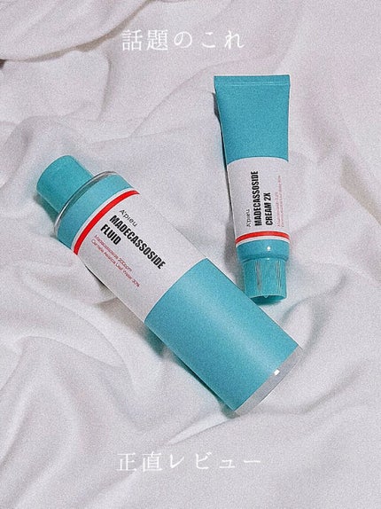 マデカソ CICAクリーム  /A’pieu/フェイスクリームを使ったクチコミ(1枚目)