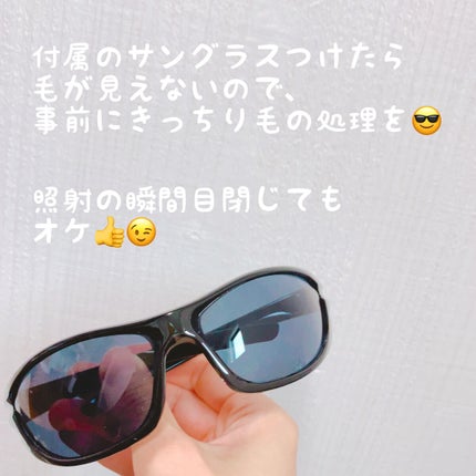 光美容器KE-NON(ケノン)/エムテック/家庭用脱毛器を使ったクチコミ(4枚目)