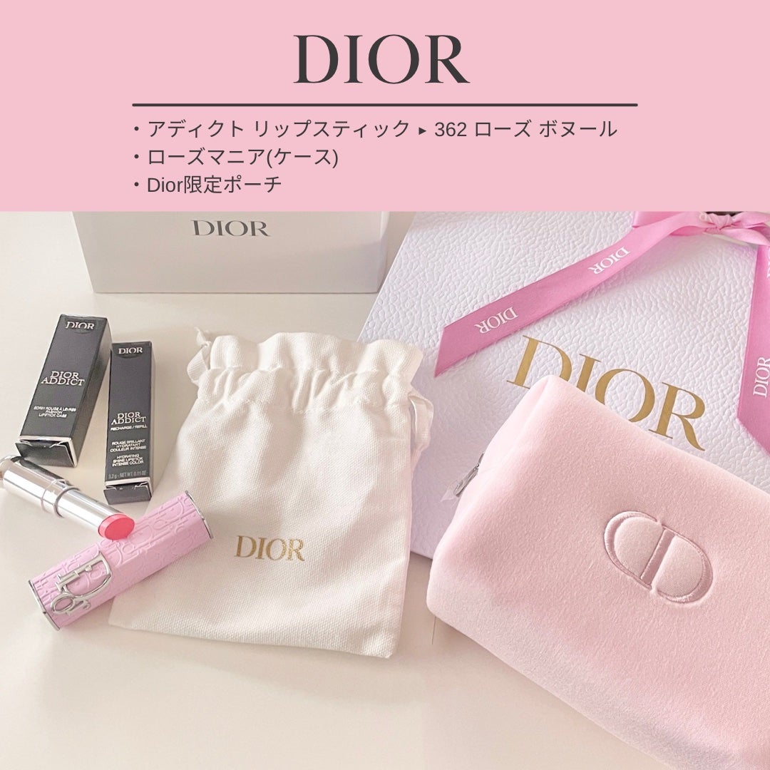 ディオール アディクト リップスティック/Dior/口紅を使ったクチコミ(4枚目)