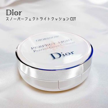 ディオール  スノー パーフェクト ライト クッション SPF 50-PA+++/Dior/クッションファンデーションを使ったクチコミ（1枚目）