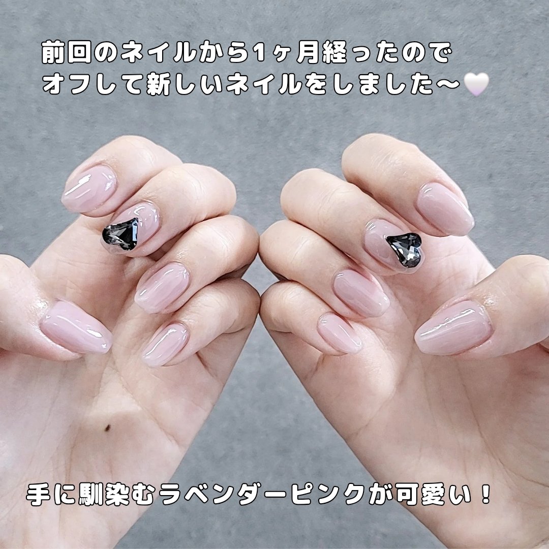 クリアジェル/Petit Price/ジェルネイルを使ったクチコミ（2枚目）