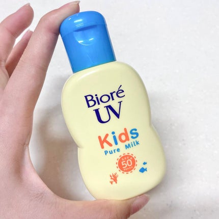 ビオレUV キッズピュアミルク/ビオレ/日焼け止めミルクを使ったクチコミ(1枚目)
