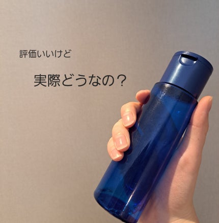 白潤プレミアム薬用浸透美白化粧水/肌ラボ/化粧水を使ったクチコミ(1枚目)