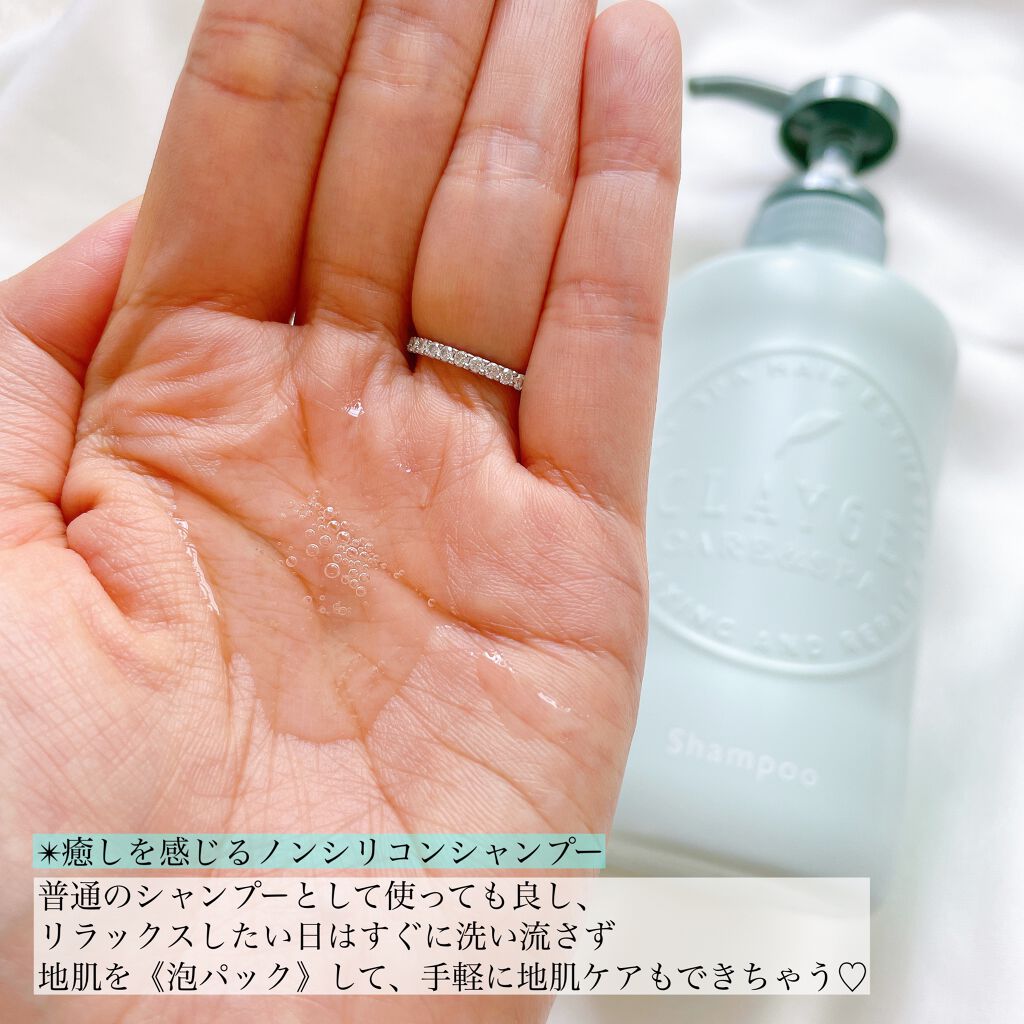 kana on LIPS 「無意識に深呼吸したくなる♡自宅で精油スパ/みなさん、こんばん..」(2枚目)