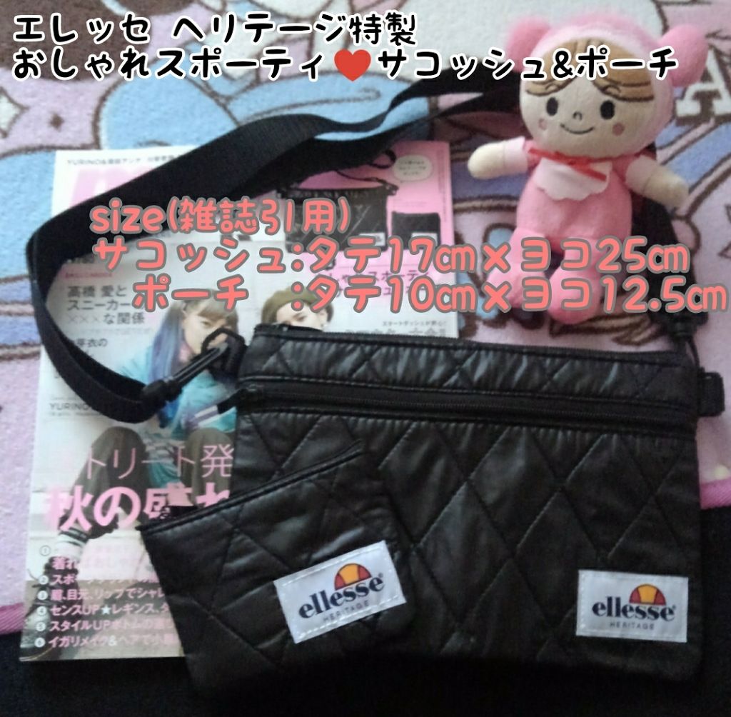 mini 2018年11月号/mini /雑誌を使ったクチコミ（2枚目）