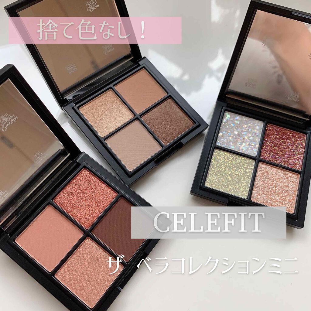 THE BELLA COLLECTION mini/CELEFIT/アイシャドウパレットを使ったクチコミ（1枚目）