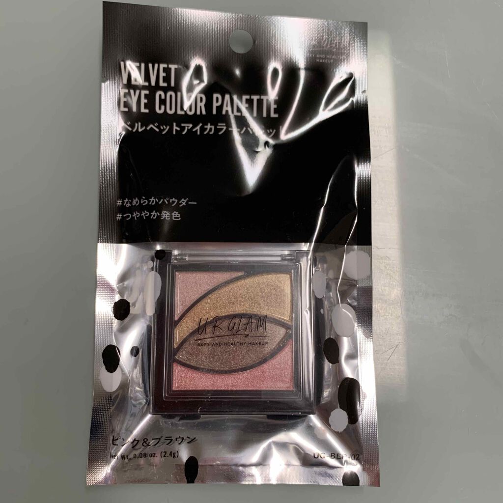 UR GLAM　VELVET EYE COLOR PALETTE/U R GLAM/アイシャドウパレットを使ったクチコミ（1枚目）