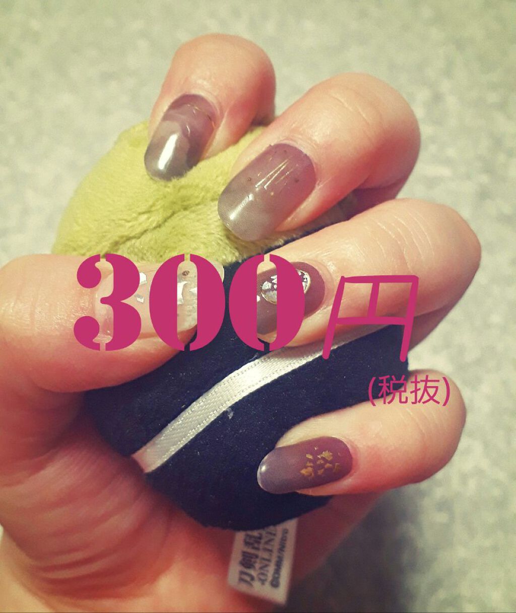 mc ジェルネイルシール/3COINS/ネイルシールを使ったクチコミ(1枚目)