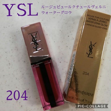 ルージュ ピュールクチュール ヴェルニ ウォーターグロウ/YVES SAINT LAURENT BEAUTE/口紅を使ったクチコミ（1枚目）