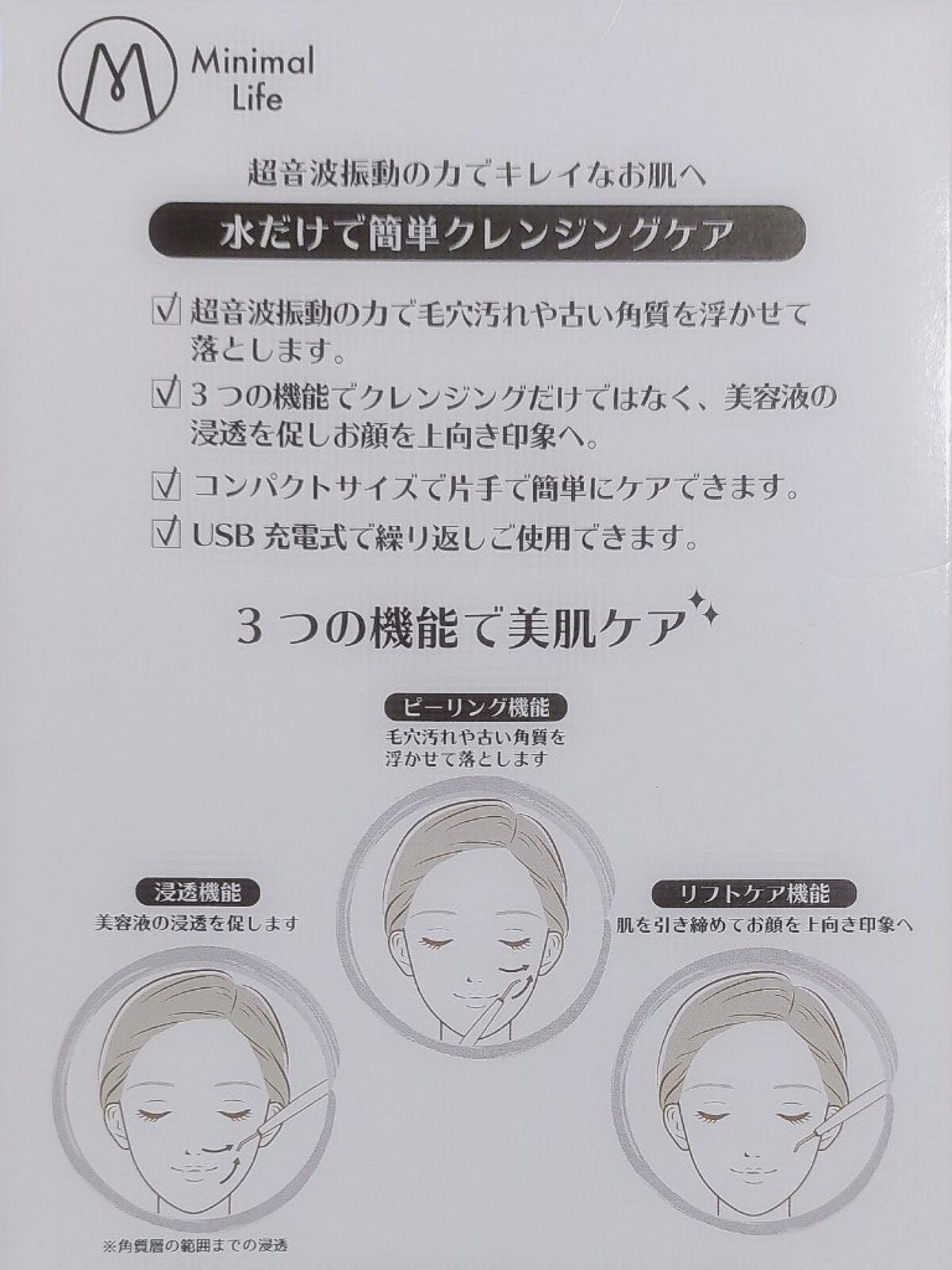 酵素洗顔パウダー/ドットバスター/洗顔パウダーを使ったクチコミ(10枚目)