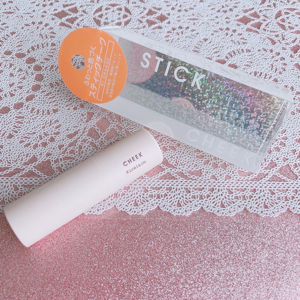 スティックチーク/Kirei&co./ジェル・クリームチークを使ったクチコミ(4枚目)