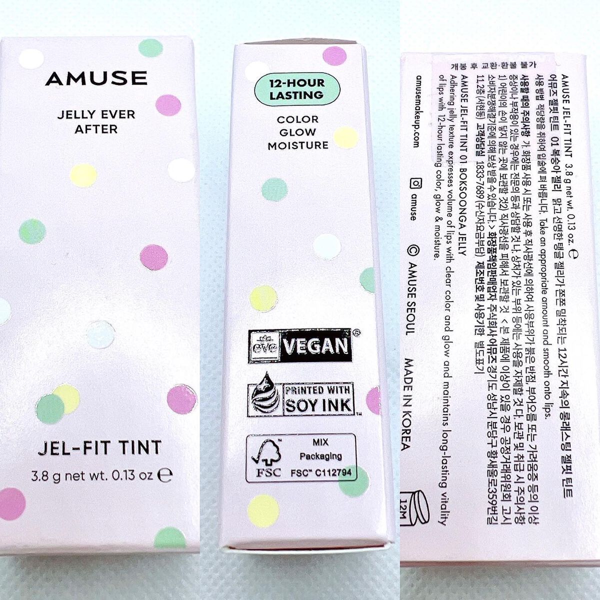 ジェルフィットティント/AMUSE/リップティントを使ったクチコミ(9枚目)