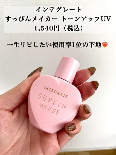 カラーステイ ロングウェア メイクアップ D/REVLON/リキッドファンデーションを使ったクチコミ（2枚目）