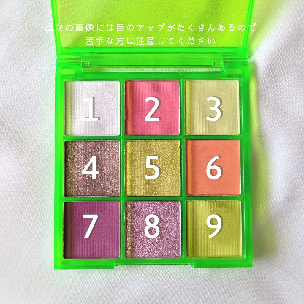 UR GLAM BLOOMING EYE COLOR PALETTE/U R GLAM/アイシャドウパレットを使ったクチコミ(2枚目)