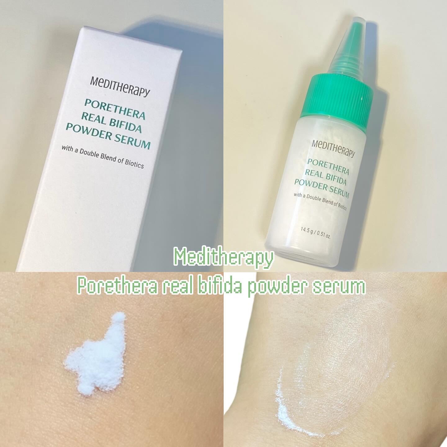 ポアセラリアルビフィダパウダーセラム/MEDITHERAPY/美容液を使ったクチコミ（1枚目）