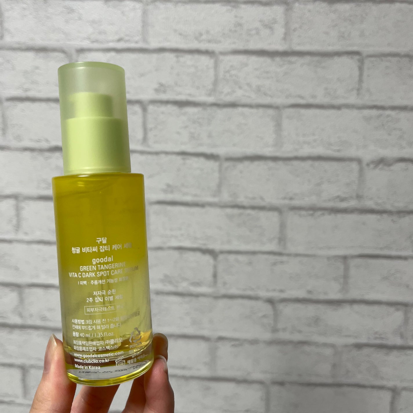 ã°ãªãŒã³ã¿ã³ãžã§ãªã³ ãã¿C ããŒã¯ã¹ãããã±ã¢ã»ã©ã /goodal/çŸå®¹æ¶²ã䜿ã£ãã¯ãã³ãïŒ6æç®ïŒ