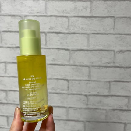 ã°ãªãŒã³ã¿ã³ãžã§ãªã³ ãã¿C ããŒã¯ã¹ãããã±ã¢ã»ã©ã /goodal/çŸå®¹æ¶²ã䜿ã£ãã¯ãã³ãïŒ6æç®ïŒ