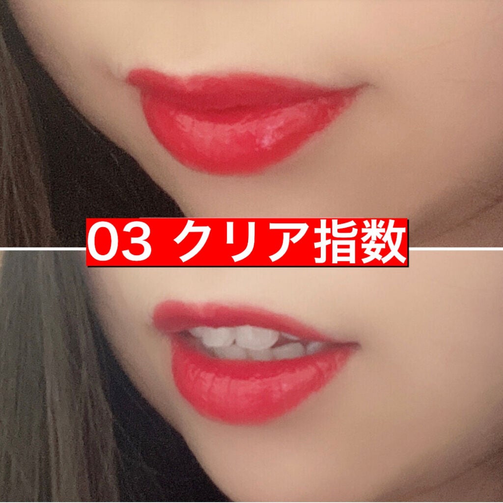 インク ムード ドロップ ティント/PERIPERA/リップグロスを使ったクチコミ(4枚目)