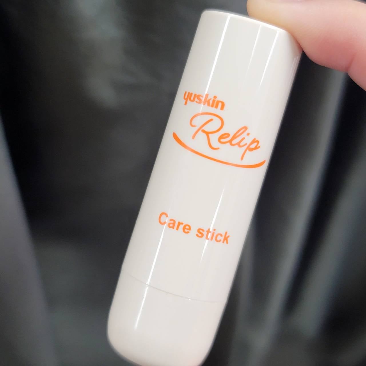 ユースキン メディカルリップスティック/ユースキン/リップクリームを使ったクチコミ(1枚目)