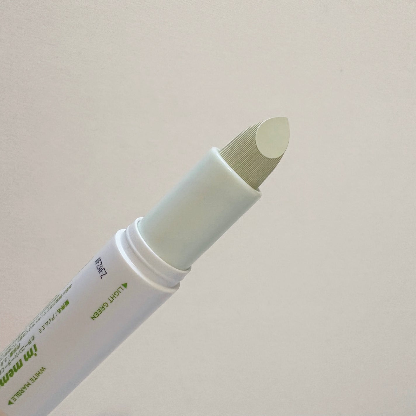 アイムマルチスティックデュアルコレクター/i’m meme/スティックコンシーラーを使ったクチコミ(2枚目)