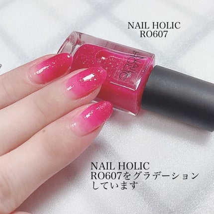 ネイルホリック Juicy color RO607/ネイルホリック/マニキュアの画像